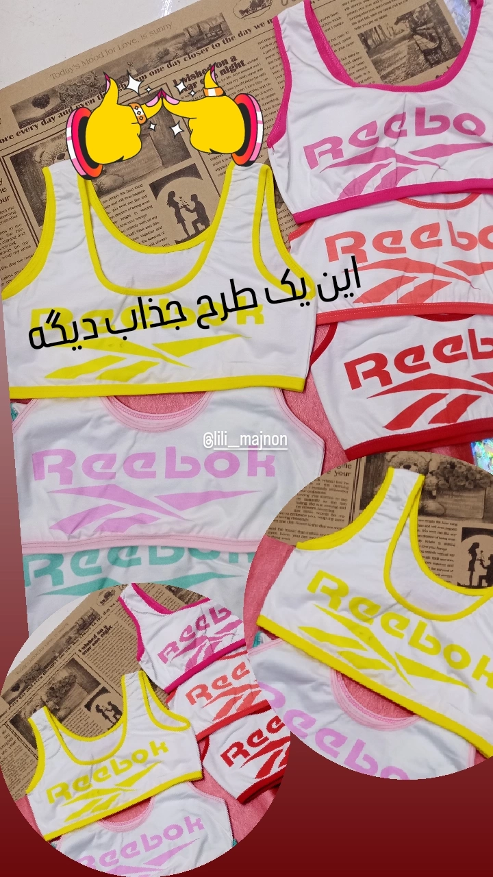 نیم تنه های دخترانه سفید و طرح بندی بلامون